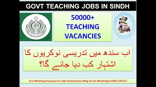 50000 TEACHING VACANCIES IN SINDH  HIGHCOURT ORDERS TO FILL THEM IN 6 MONTHS  TEACHING JOBS 2024 [upl. by Aihsenat26]