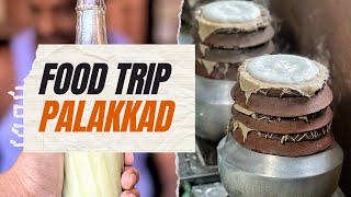 Palakkad ജില്ലയിൽ food കഴിക്കാൻ പോയതാ 🥲 ഇങ്ങെനെ ആകുമെന്ന് വിജാരിച്ചില്ല 🙆🏻‍♂️ Madly Yummy [upl. by Roose942]