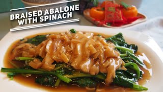 How to cook Braised Abalone with Spinach 鲍鱼菠菜 [upl. by Ellienad]