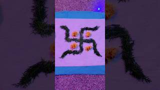 Swastik kaise banayeshorts ytshortsswastik atharvnihira diwali rangoli decoration design [upl. by Adyahs]