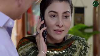 Rah e Junoon Episode 19  HUM TV Drama  29th February 2024 [upl. by Christopher]