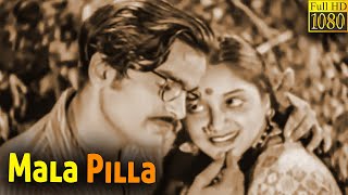 Mala Pilla Full Movie HD  Kanchanamala  Gali Venkateswara Rao  Govindarajula Subba [upl. by Hassett]