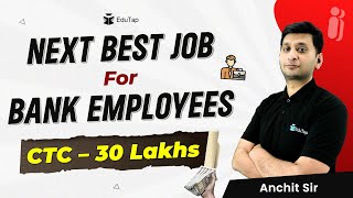 Best Jobs for Bankers  RBI Grade B Eligibility Salary amp Benefits  Bank PO VS RBI Grade B  EduTap [upl. by Tehcac620]