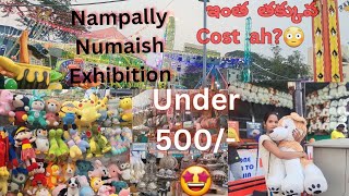 Nampally Numaish Exhibition Under 500 shopping [upl. by Eltsryk]