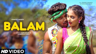 New Santali Full Video Song  Romeo Baskey amp Masoom Singh  Balam  Chotu Lohar [upl. by Steinberg]