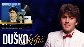 Duško Kuliš  Želim da se upoznamo Audio 1983 [upl. by Amej]