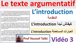 Le texte argumentatif  expressions à utiliser dans lintroduction 1bac 2bac [upl. by Recnal246]