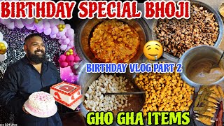 ମୋ Birthday Special Bhoji  କଣ କଣ Items ହେଇଚି  JENA BABU VLOGS  PART 2 [upl. by Brooks]