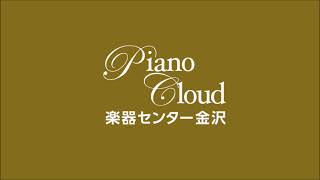 Piano Cloud金沢  新品ピアノ WHoffmann WH114P 演奏動画Ⅱ・Chopin [upl. by Ayahsey898]