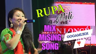 RUPA MILI  MIX MISING SONG  GOGAMUKH ❣️ [upl. by Yliah]