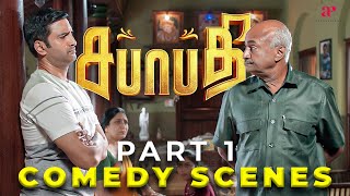 Sabhaapathy Comedy Scenes Part1  Santhanam  Preeti Verma  M S Bhaskar  Sayaji Shinde [upl. by Wirth]