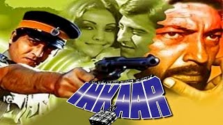 Inkaar 1977  इंकार  FULL MOVIE HD  Vinod Khanna  Vidya Sinha  Amjad Khan  Shreeram Lagoo [upl. by Joline]