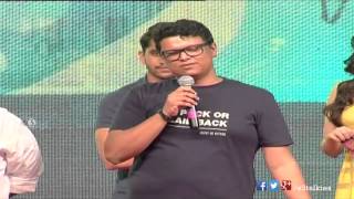 Music Director Sunny MR Speech  DochayDohchay Movie Audio Launch  Naga Chaitanya Kriti Sanon [upl. by Naujak]