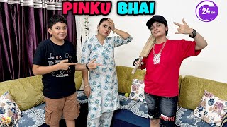 PINKU BHAI  Pihu became pinku for 24 hours  Aayu and Pihu Show [upl. by Laurent]