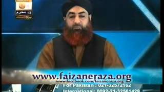 Shohar agar bv ki bat na mane to bv ko kia karna chahiay By Mufti Akmal [upl. by Nannahs]