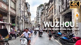 Wuzhou Guangxi🇨🇳 The Largest Arcade City in China 4K HDR [upl. by Kalasky]