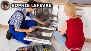 Guide Pratique  Raccorder un LaveVaisselle sans Erreurs  Étapes et Conseils Essentiels [upl. by Simsar]