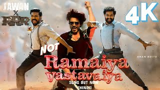 Not Ramaiya Vastavaiya X Nacho Nacho  Extended Version Of Not Ramaiya Vastavaiya Song  WATCH END [upl. by Llyrpa165]