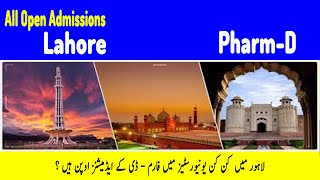 All Open Pharm D Admission in Lahore  Admission open in AugSep 2024  Latest Admission in Lahore [upl. by Esekram535]