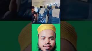 yeh Hai Aski Khiladi allah hu akbar ❣️ duet shorts viralvideo islamicvideo islam viralvideo [upl. by Alleyn]