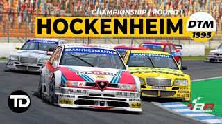 THAT IS RACING DTM 1995 Custom Championship in RaceRoom  Round 1 Hockenheim [upl. by Moia]