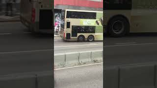 九巴X42C香港巴士 九巴 hkbus kmb [upl. by Corliss222]