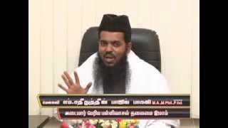 Mathar Kulathu Manickangal Part4 Tamil Bayan by Mowlavi Sadidudeen Aalim Baqavi [upl. by Ninazan]