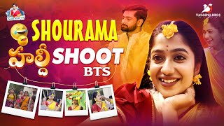 ShouRama హల్దీ Shoot BTS  Soundarya Reddy  Coffee With Soundarya  Twinning Birds Media [upl. by Naro]