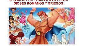 Mitología para niños con prisa  Dioses romanos y griegos [upl. by Modern221]