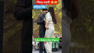 Bhirad ldgi song dance Sonika Singh livemasoom Sharma LIVEviralmasoomsharma mdu shorts reels [upl. by Garmaise]