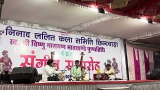 Raag Bageshree  Chota khayal  Ghulam Hasan Khan [upl. by Christoffer]