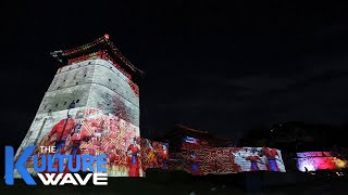 Suwon Hwaseong Cultural Festival gives modern twist to historical fortress [upl. by Sualkin]