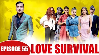 Blind Date  Love survival  Episode 55 [upl. by Nnylaj]