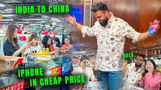 China ki Cheap Iphone Market😳 Sabse Saste Iphone in China Never seen Before [upl. by Iveson]