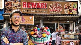 Cheapest Sweet Shop in Pakistan 😱😍  Wholesale Sweet Shop  Rewari Sweets n Bakers  Mithai [upl. by Nilhtac]