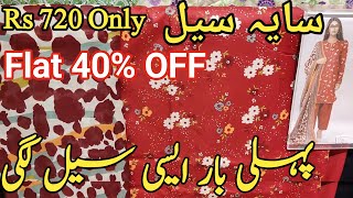 Saya Sale Flat 40 OFF New Designs Added  Saya Sale [upl. by Brady550]