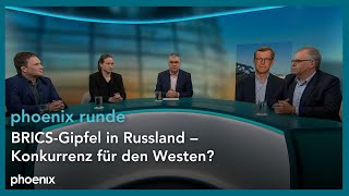 phoenix runde BRICSGipfel in Russland  Konkurrenz für den Westen [upl. by Fridell]