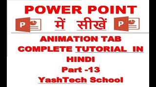 Animation TabMenu Full tutorial in power Point 200720102013 Hindi [upl. by Pasho]