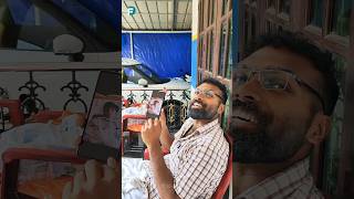 മഴത്തുള്ളികൾ 🤣FB FATHER Fun Da Malayalam Comedy Shorts [upl. by Llenaj]