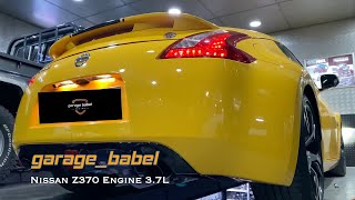 Nissan z370 exhaust CATBACK with drp mufflers amp Valvetronic اكزوز زد مع كاتأوت و ديتونا دبات [upl. by Ettigirb64]