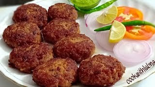 Galouti Kabab Recipe  Lucknow Famous Galawati Kabab At Home  Tundey Kabab Style [upl. by Thamos]