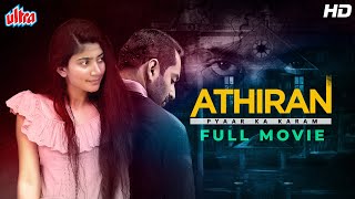 Athiran Pyaar Ka Karm Full Movie  Fahadh Faasil Sai Pallavi Prakash Raj  Hindi Dubbed Movie [upl. by Luar]