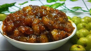 আমলকির টক ঝাল মিষ্টি আচার  Amla Pickle  Amloki Achar Recipe  Gooseberry Pickle Recipe [upl. by Keg170]