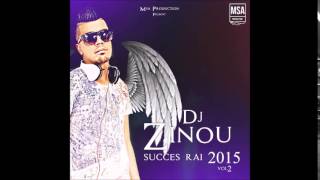 kader japoni madabiya n3ich fi achkak by dj zinou [upl. by Doane]