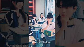 school Love story part 9 love cdrama kdrama shortsfeed lovestory shorts korea [upl. by Whatley]