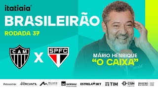 ATLÉTICO X SÃO PAULO AO VIVO NA ITATIAIA  REACT DO BRASILEIRÃO [upl. by Atirehc]