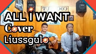 All I Want  Kodaline Cover Liussgulo [upl. by Khudari]