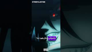 عندما يصبح مصاص الدماء سلاحًا ضد الأعداء الغموض والرعب في Hellsing Ultimate👹🦇🔥؟؟ hellsingultimate [upl. by Aihpos]