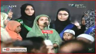 Islam se Mutalliq Ghair Muslimon ke Shubhaat 2 2 Q A By Dr Zakir Naik Urdu Peace Conference 2011 YouTube [upl. by Colvert835]