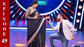 D4 Junior Vs Senior I Ep 49 Expression amp feel everywherel I Mazhavil Manorama [upl. by Jaine224]